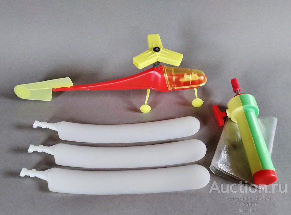 Ракета рогатка как запускать. Смотреть фото Ракета рогатка как запускать. Смотреть картинку Ракета рогатка как запускать. Картинка про Ракета рогатка как запускать. Фото Ракета рогатка как запускать Ракета рогатка как запускать. Смотреть фото Ракета рогатка как запускать. Смотреть картинку Ракета рогатка как запускать. Картинка про Ракета рогатка как запускать. Фото Ракета рогатка как запускать