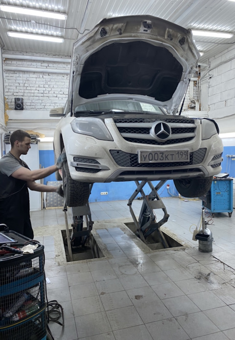 Mb service. Mb service