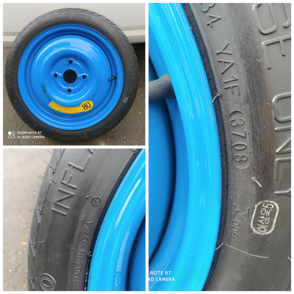 Не работает центральный замок киа спектра - 92 фото