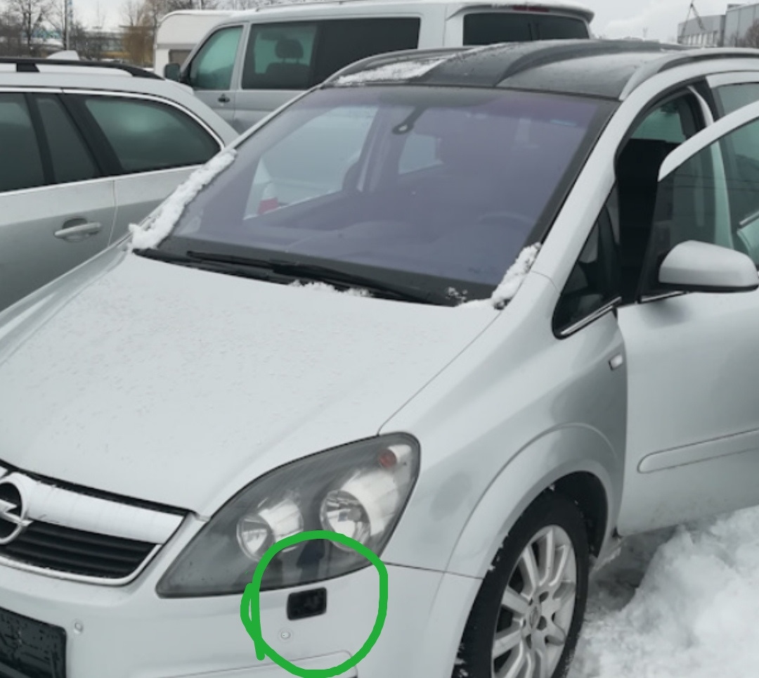 Омыватель фар . — Opel Zafira B, 1,9 л, 2006 года | запчасти | DRIVE2