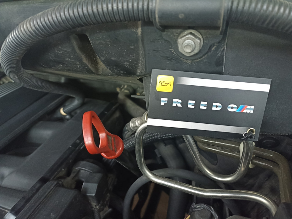 Замена маслосъемных колпачков, замена рем.комплектов ваноса ...