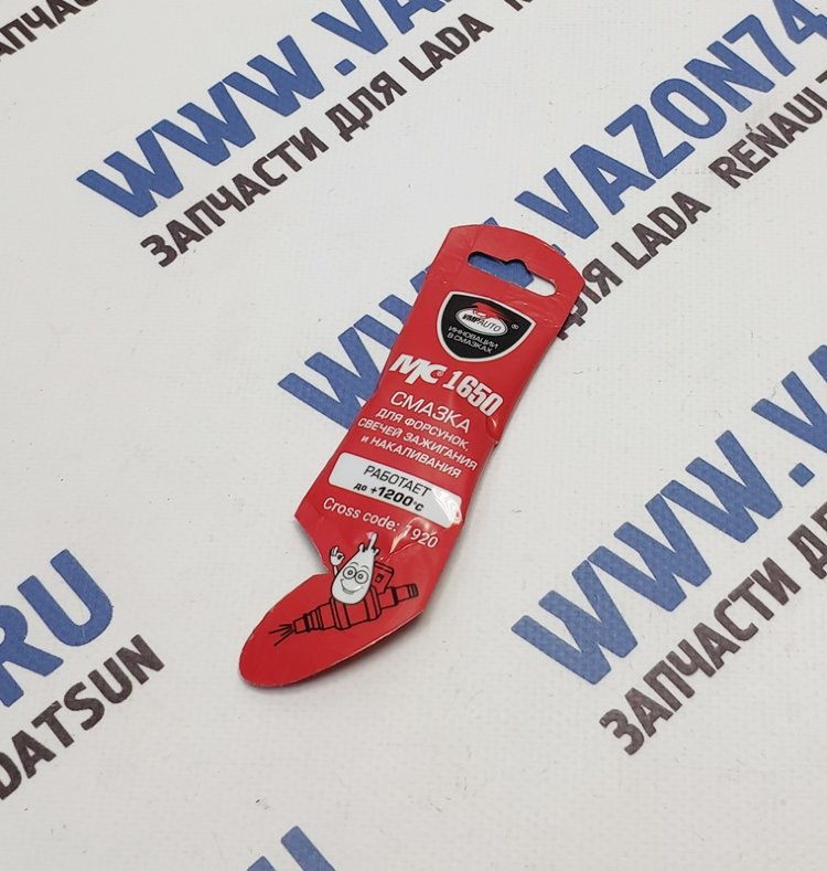 Масло на свечах — УАЗ Patriot, 2,7 л, 2021 года | электроника | DRIVE2