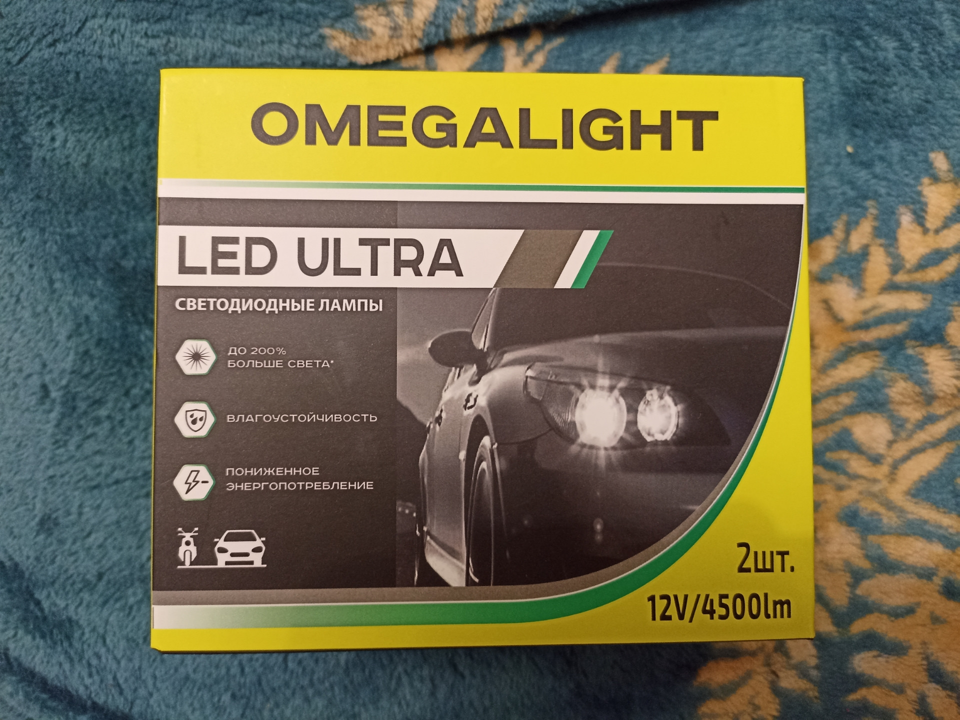 LED лампы в ПТФ — Toyota E 140, 1,5 л., 2010 года | аксессуары | DRIVE2