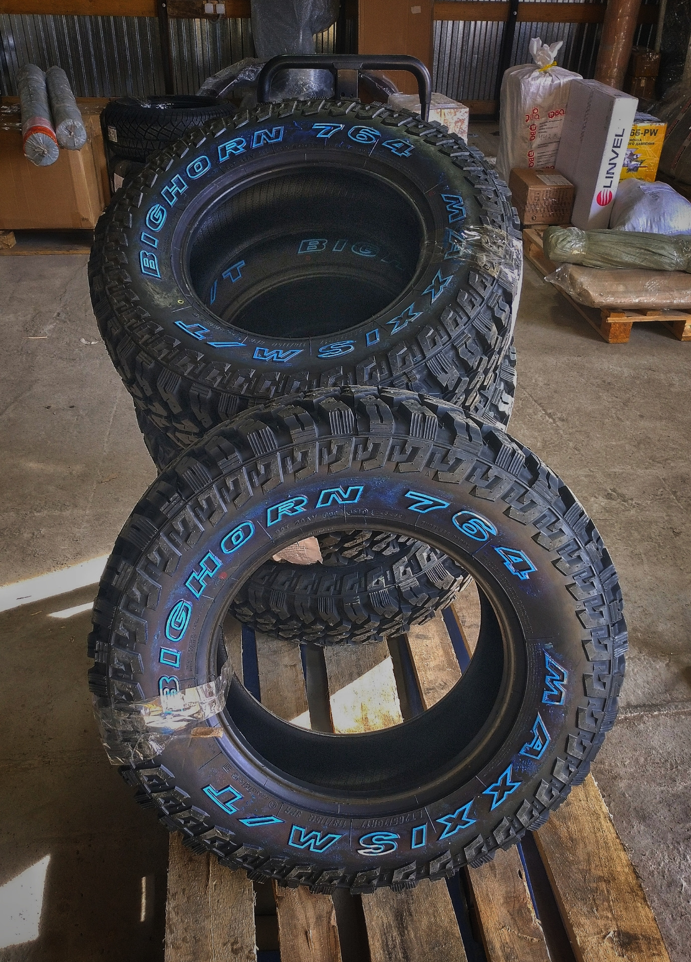 Купить Шины Максис Бигхорн 764