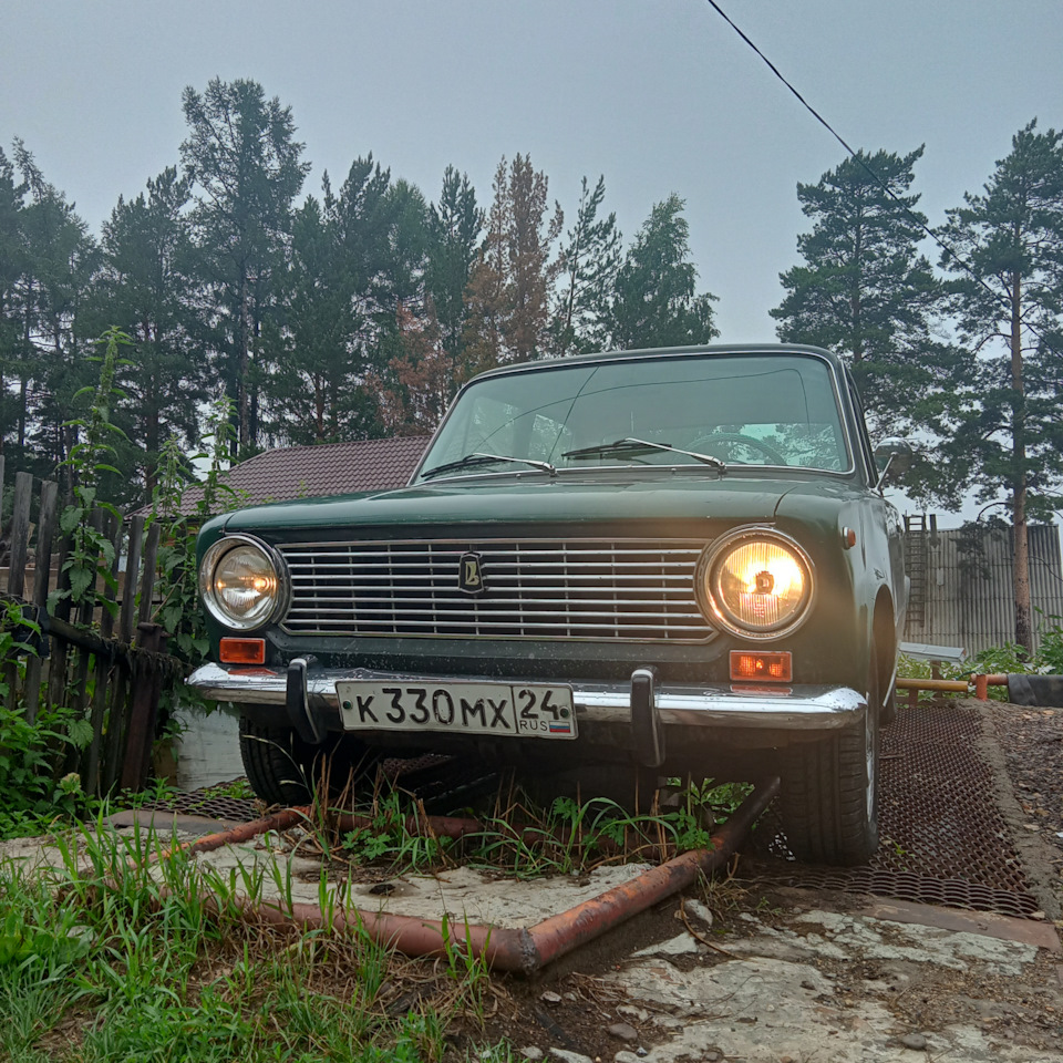 Долгожданная постановка на учёт! — Lada 2101, 1,5 л, 1970 года | налоги и  пошлины | DRIVE2