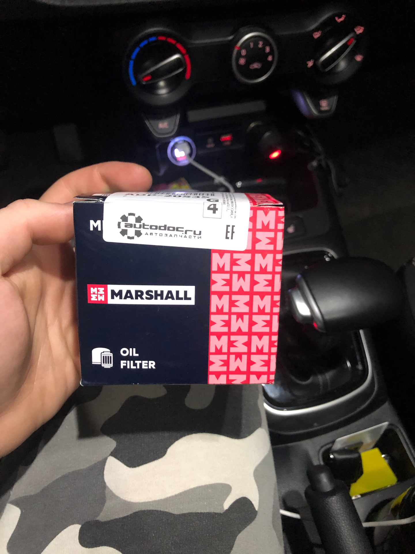 Замена масла киа Рио 4 — KIA Rio (4G), 1,6 л, 2020 года | другое | DRIVE2