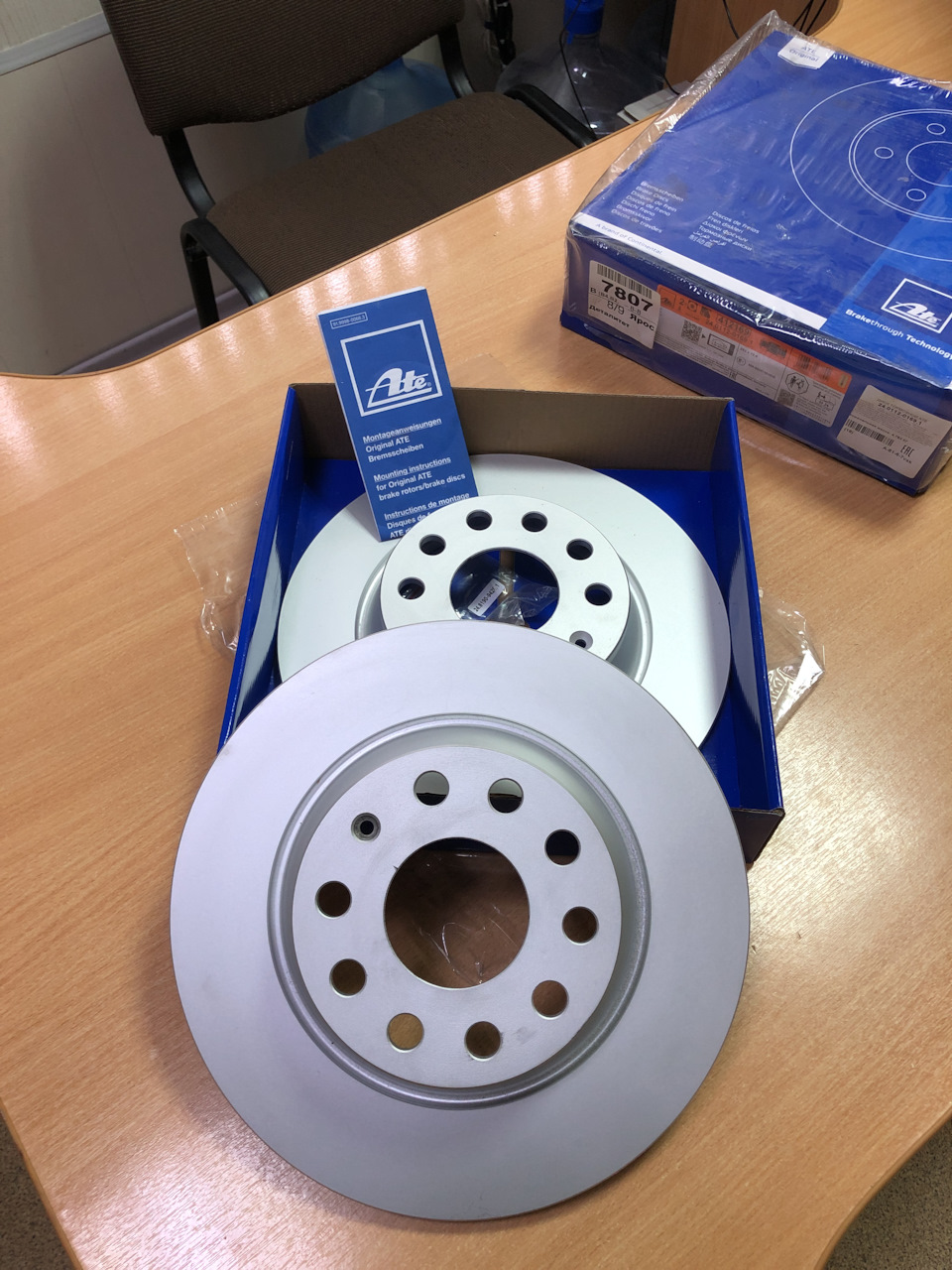 Фото в бортжурнале Volkswagen Passat Alltrack (B8)