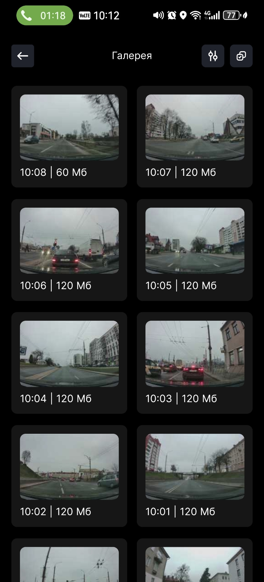 Фото в бортжурнале Ford Mondeo V