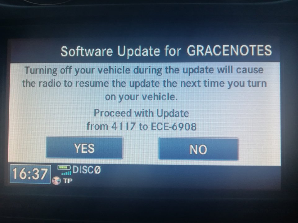 gracenote что это такое в машине toyota. Смотреть фото gracenote что это такое в машине toyota. Смотреть картинку gracenote что это такое в машине toyota. Картинка про gracenote что это такое в машине toyota. Фото gracenote что это такое в машине toyota
