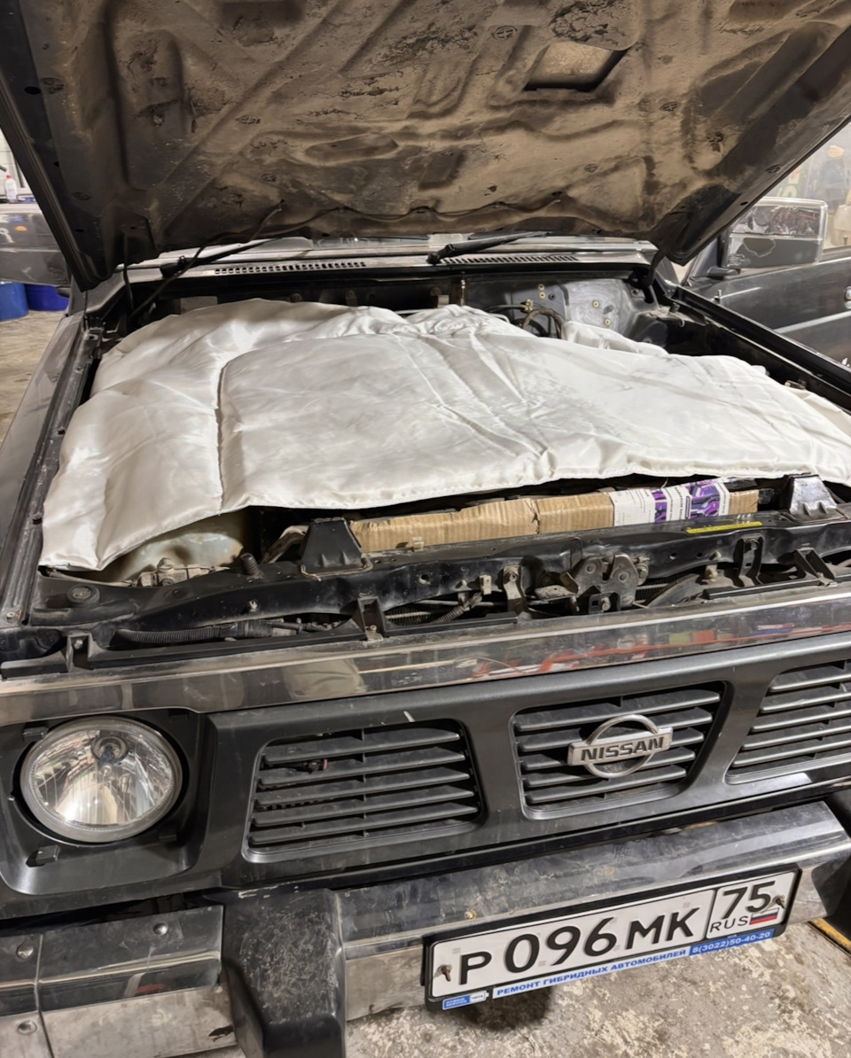 Одеяло самого большого размера что нашел в продаже — Nissan Safari (Y60)