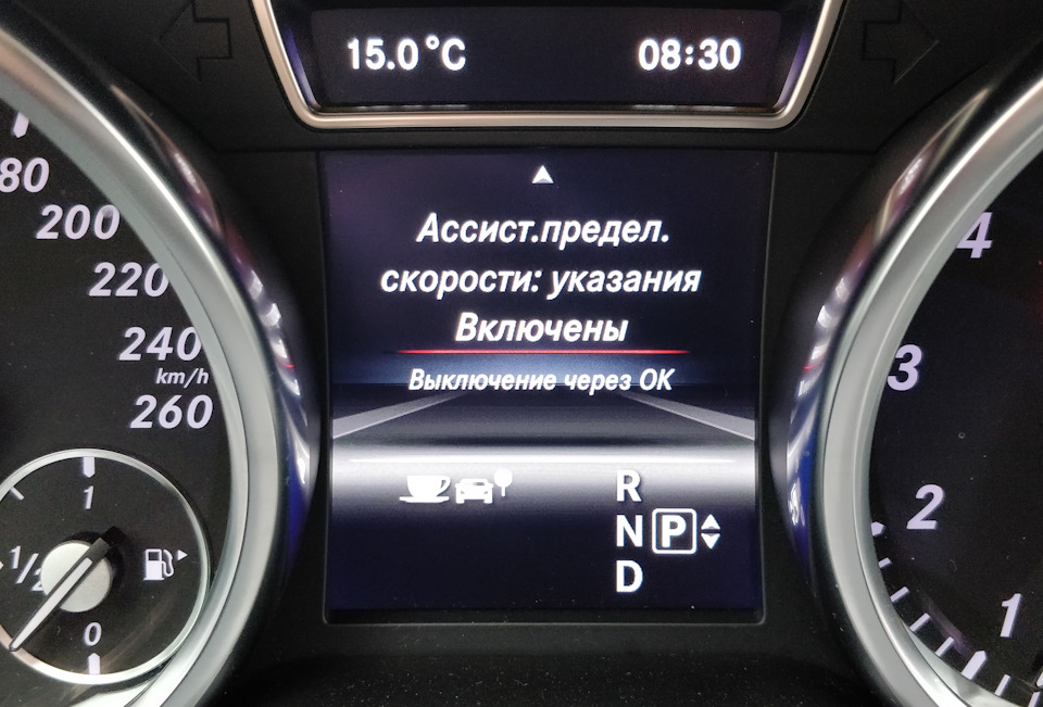 что означает код 513