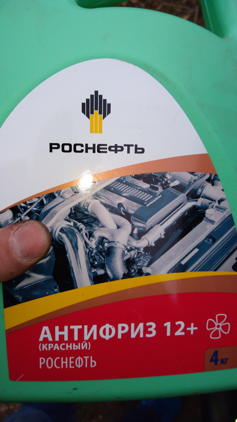 Замена патрубков охлаждения и переход на антифриз — Lada Ока 11113, 0,7 ...