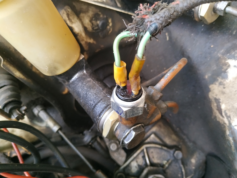 Датчик педали тормоза — Москвич 408, 1,3 л, 1967 года | своими руками ...