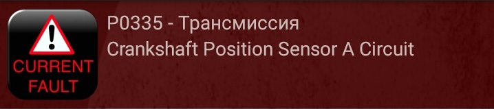 Параметры датчика коленвала хендай солярис. Смотреть фото Параметры датчика коленвала хендай солярис. Смотреть картинку Параметры датчика коленвала хендай солярис. Картинка про Параметры датчика коленвала хендай солярис. Фото Параметры датчика коленвала хендай солярис