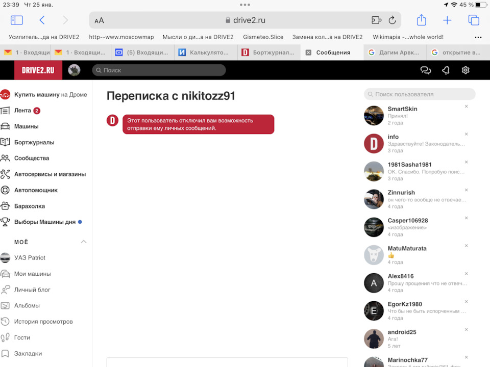 количество как пишется с одной л. наречия с одной буквой н.