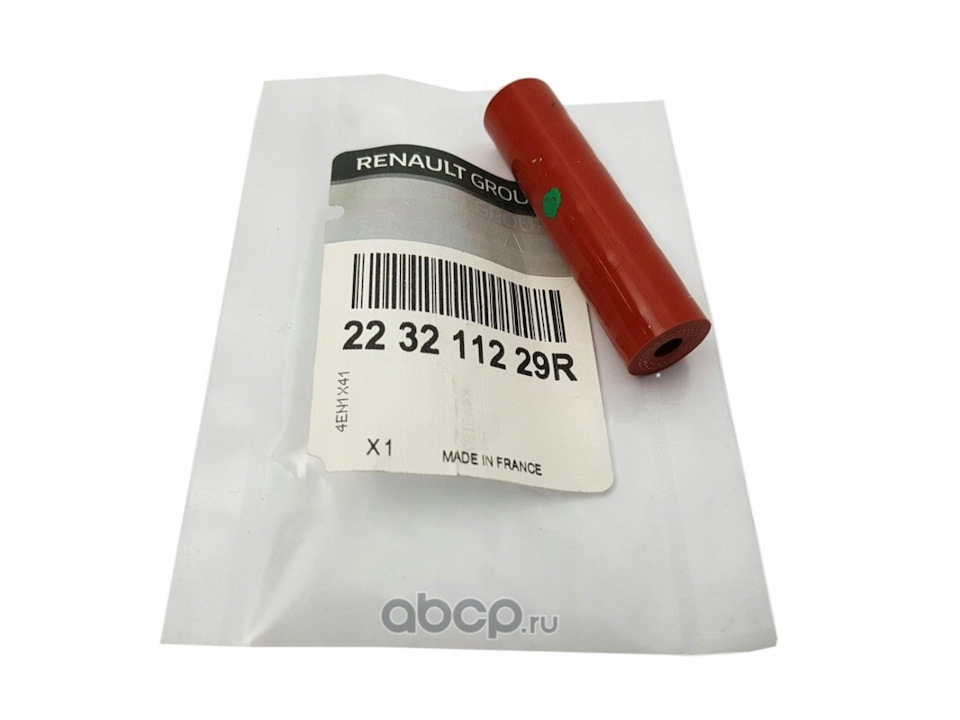 Распространённая проблема К9К. Лопнул зловещий красный патрубок ...