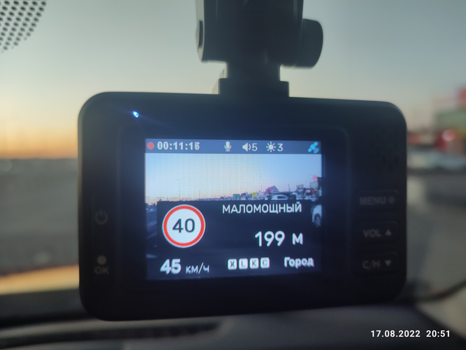 Incar sdr-40 tibet. Incar sdr-40 tibet. Инкар комбо устройство sdr-40. Incar sdr-40 tibet. Видеорегистратор incar.