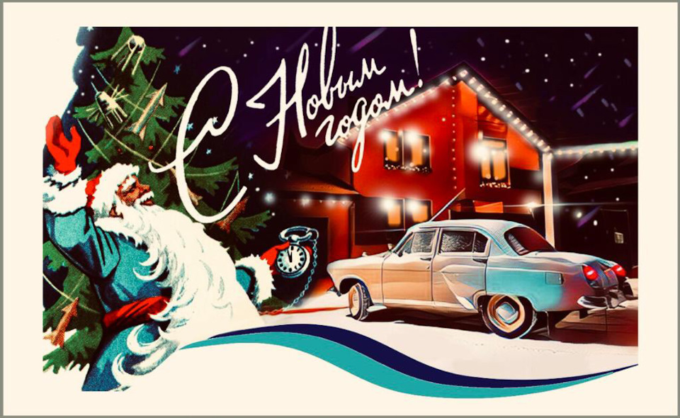 Капитальный ремонт в 21м году (часть 1) — ГАЗ 21, 2,4 л., 1958 года ...