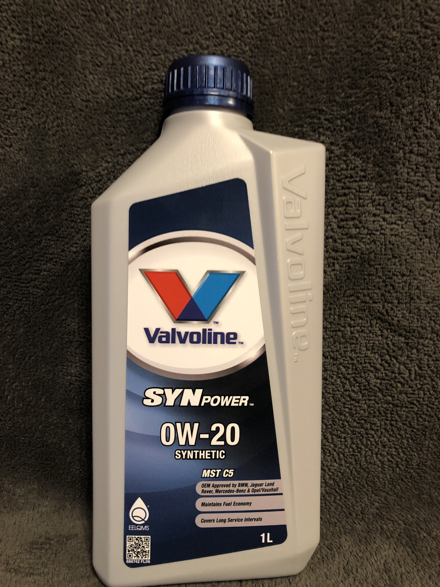 Valvoline mst. Valvoline 0w20. Valvoline MST c5. 886742 Valvoline.