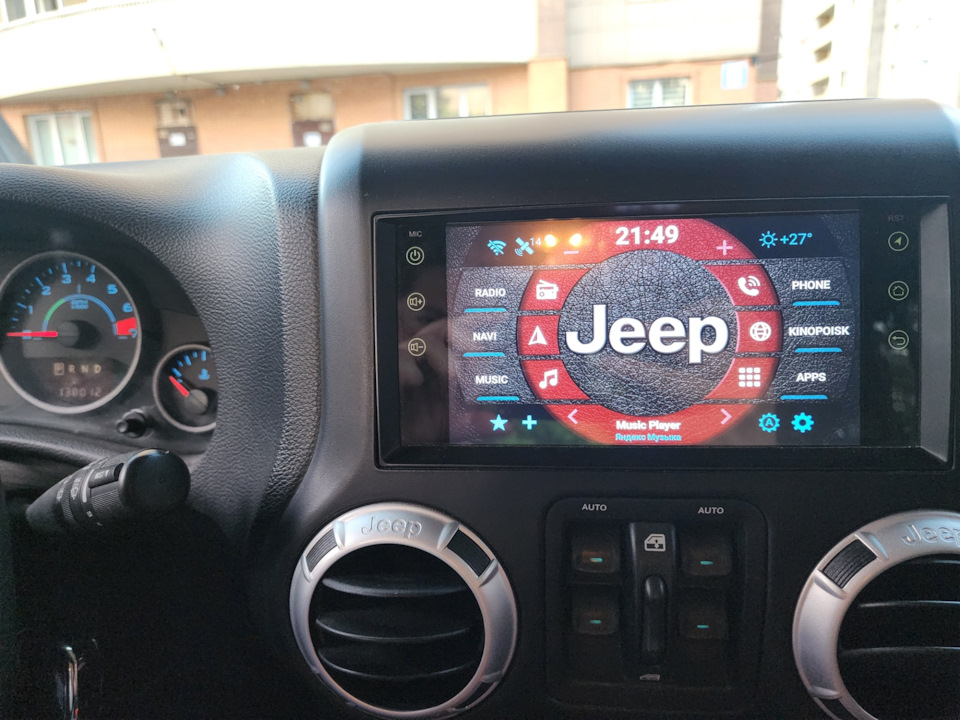 Стиль — Jeep Wrangler (JK), 3,6 л, 2012 года | просто так | DRIVE2