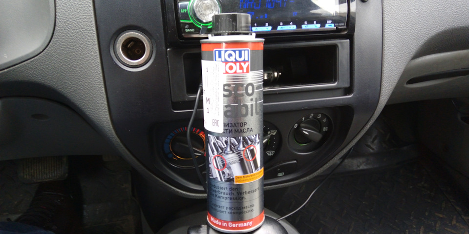 Фото в бортжурнале Ford Focus Sedan II