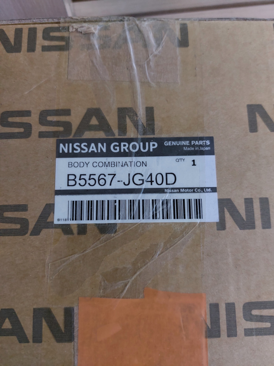 Замена подрулевого шлейфа — Nissan X-Trail II (t31), 2 л, 2012 года ...