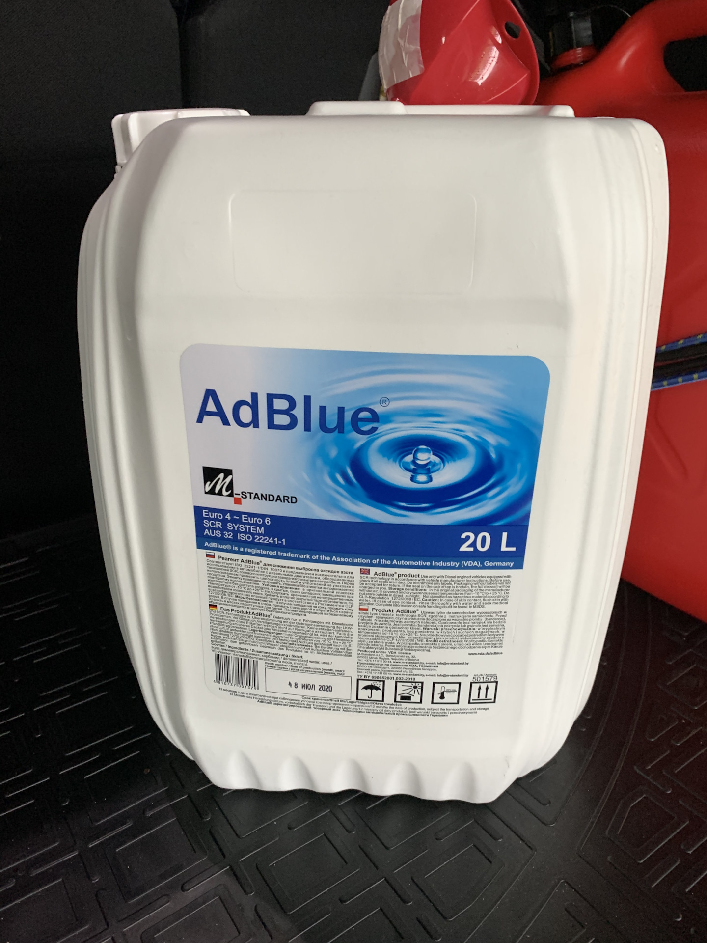 Adblue 10 Литров Купить