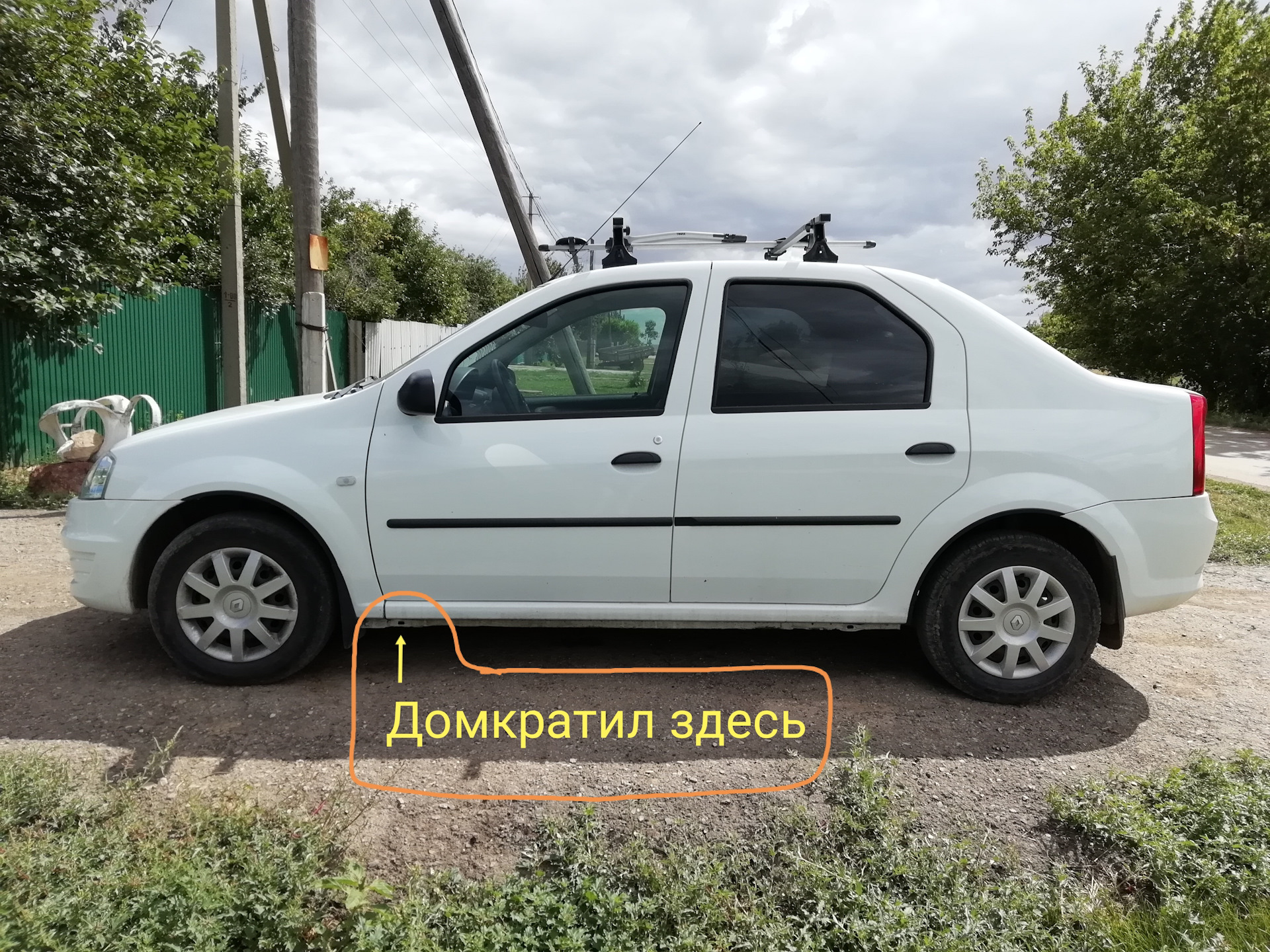 про сигнализацию, кражу колес и недоброжелателей — Renault Logan (1G), 1,4  л, 2010 года | наблюдение | DRIVE2