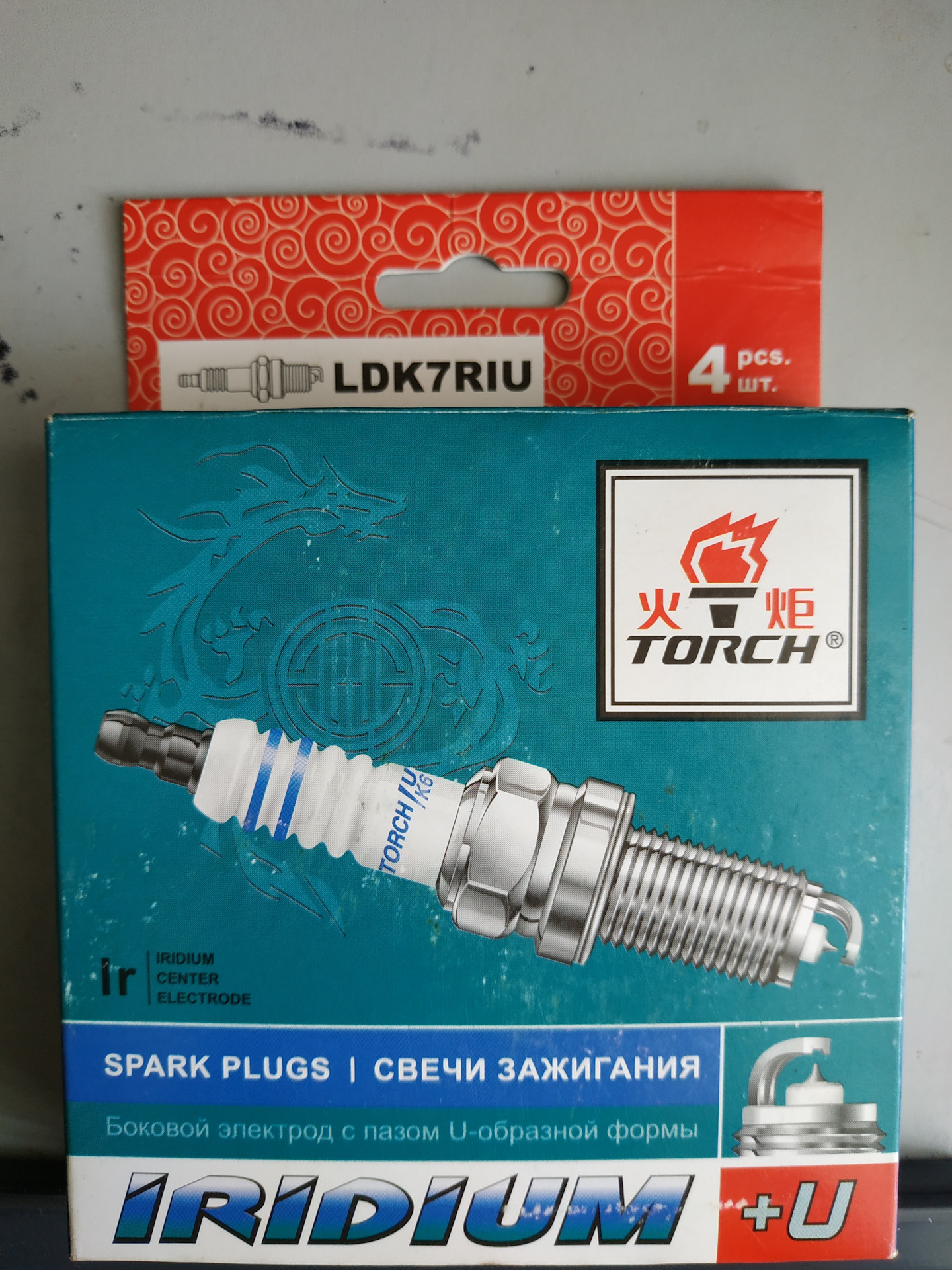 Свечи зажигания фирмы. Свеча зажигания (Иридиум) (ldk7riu) Torch. Torch ldk7riu свеча. Свечи ld7rtcu-11. Свеча зажигания Мазда 6 gg 2.3.