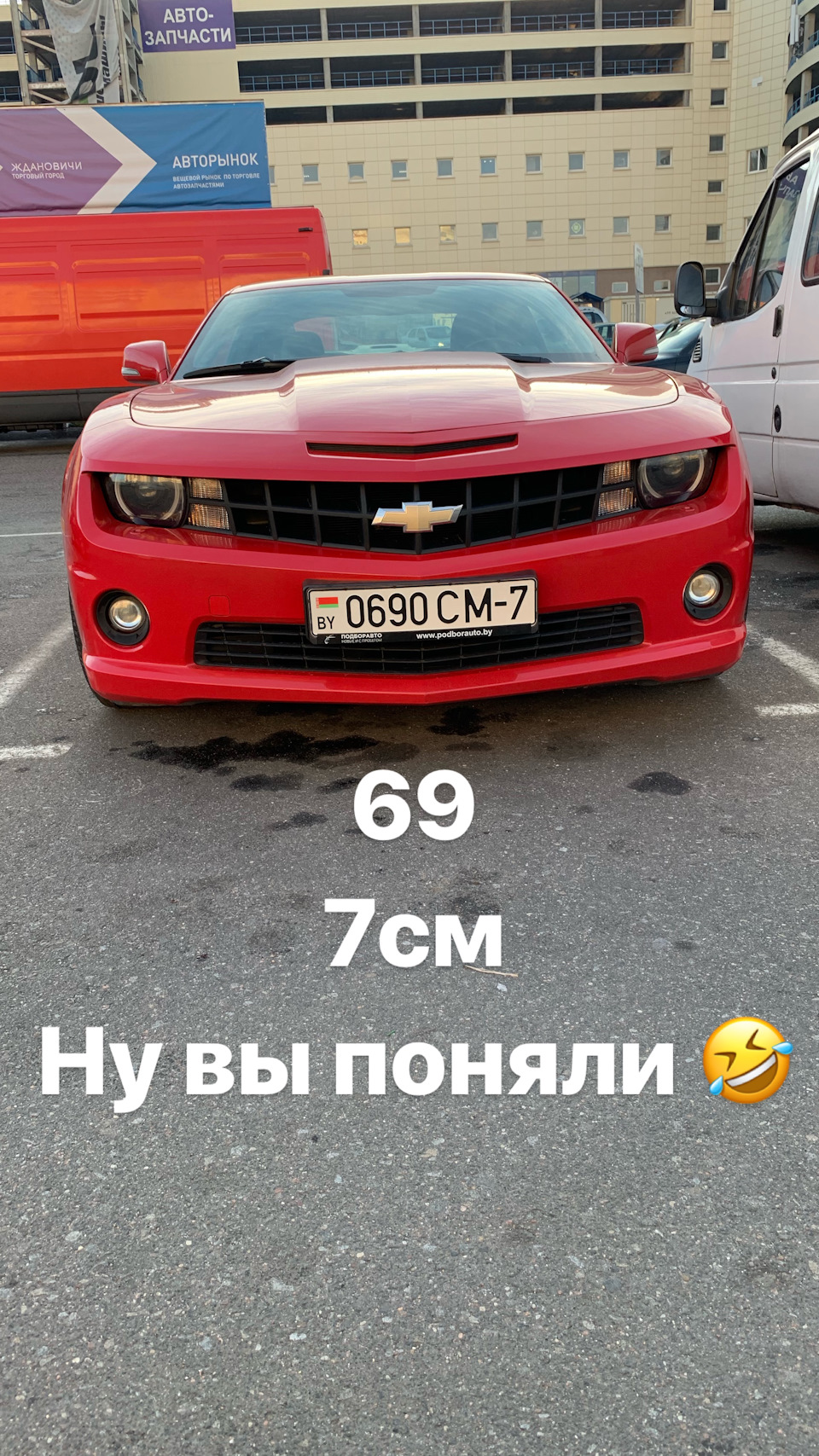 Получил номера — Chevrolet Camaro V, 6,2 л, 2013 года | налоги и пошлины |  DRIVE2