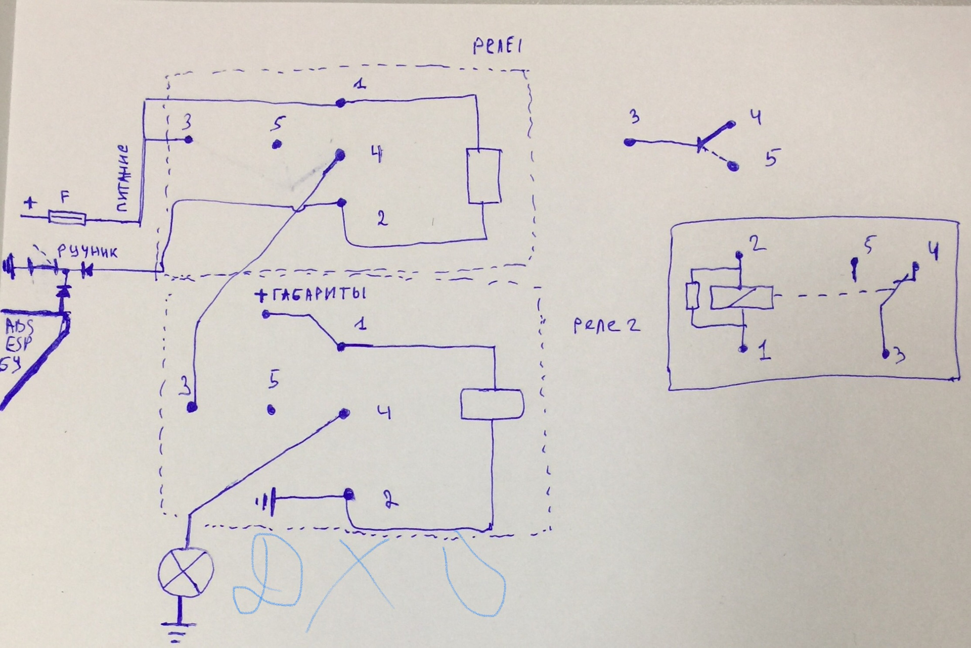 Генератор 21214 схема