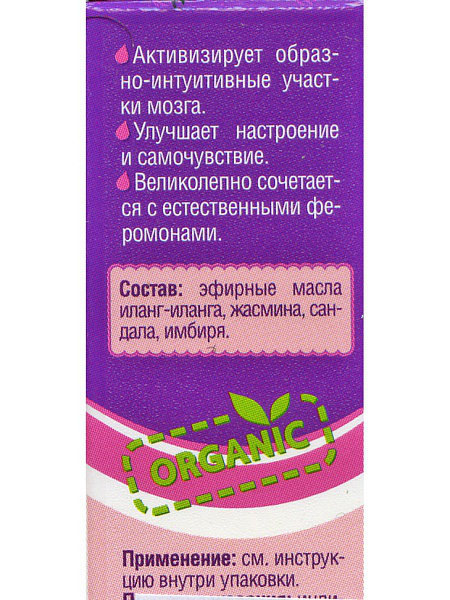 тоже ничего интересного! — KIA Sorento (2G)