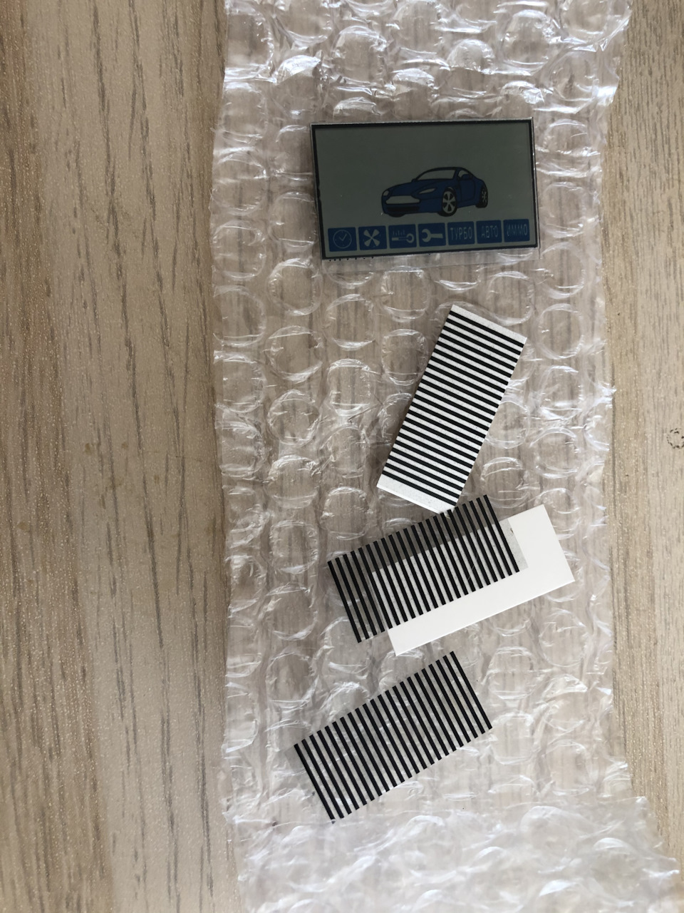 Замена дисплея брелока (или брелка) сигнализации Starline A91 — Peugeot ...