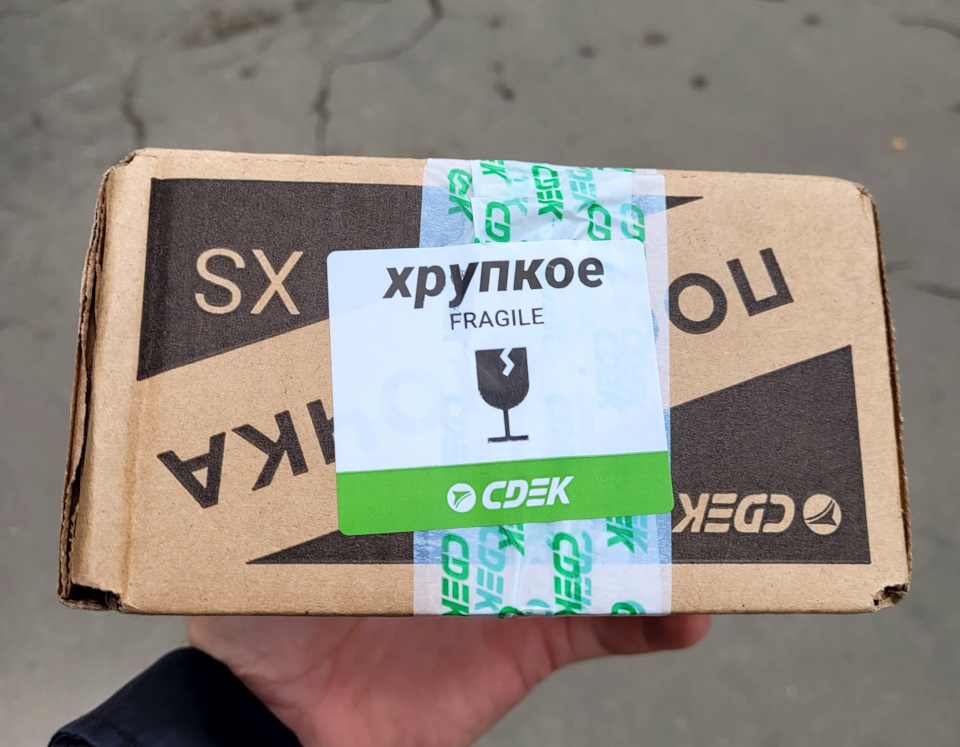 долгожданное )))) — KIA Ceed SW (1G)