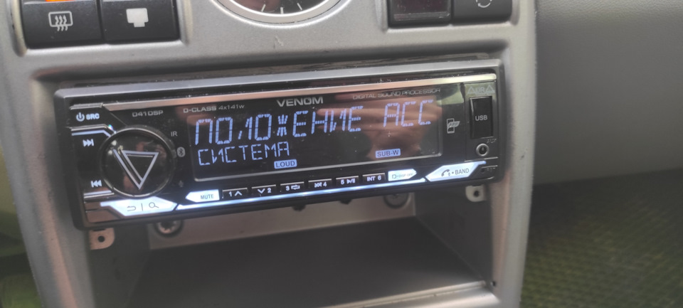 Фото в бортжурнале Lada 21124