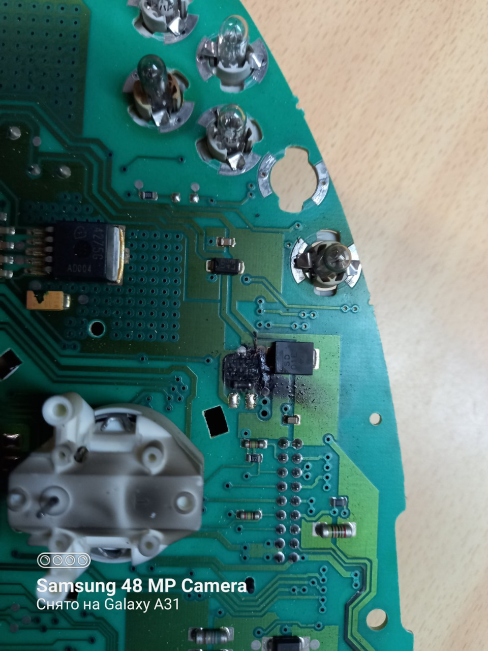 Сгорела вторая приборка… — DRIVE2