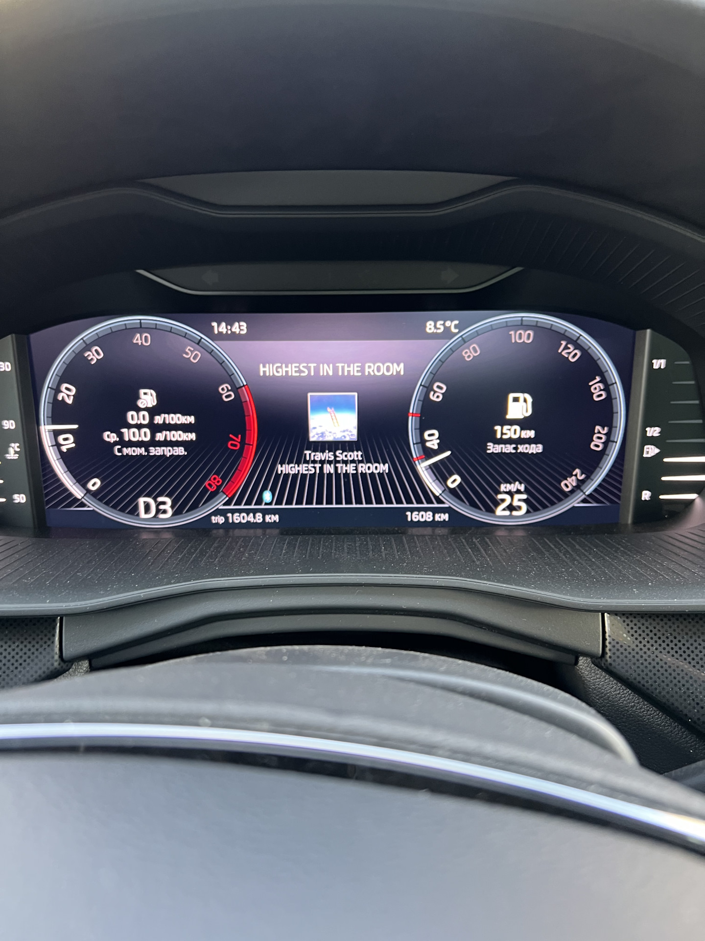 Допы у дилера — Skoda Rapid (2G), 1,4 л, 2021 года | аксессуары | DRIVE2