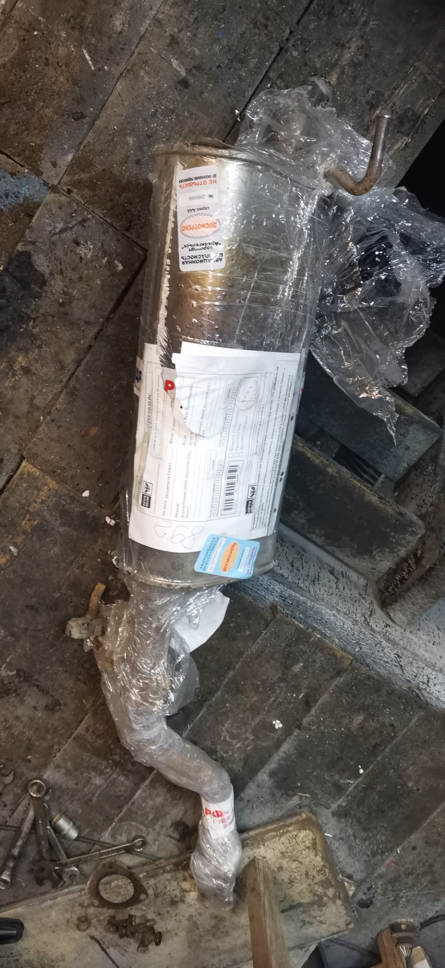 Новый глушитель — Opel Corsa D, 1 л, 2007 года | запчасти | DRIVE2