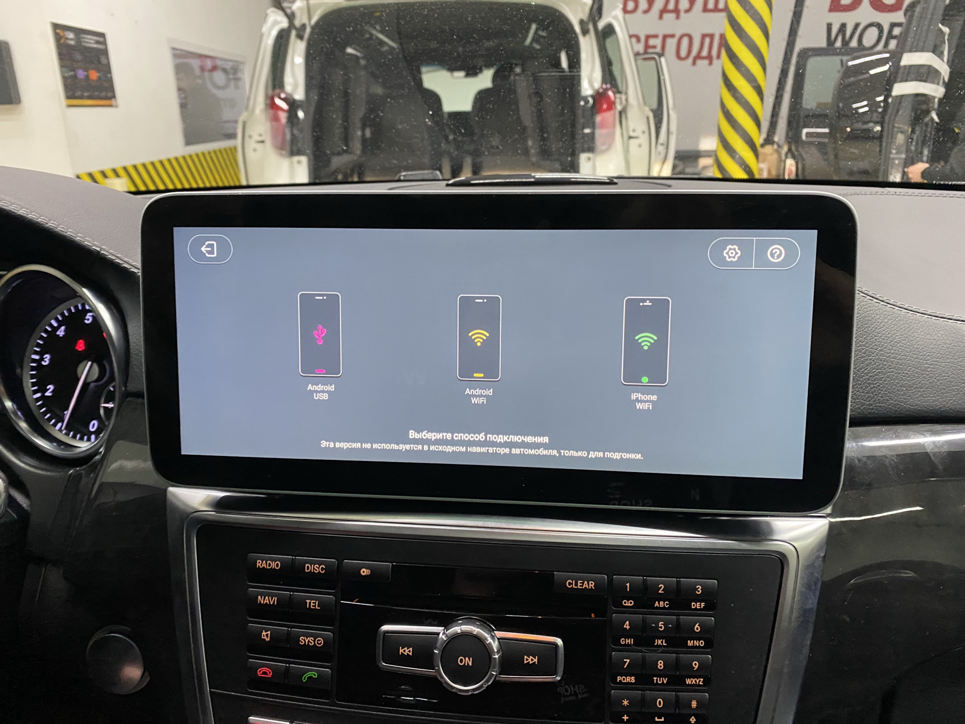 Андроид ml. Монитор для Мерседес gl 166. Монитор на мл 166. Монитор 12.3" для Mercedes w166. Магнитола Benz GLE/GLS 2018 экран 12.3.