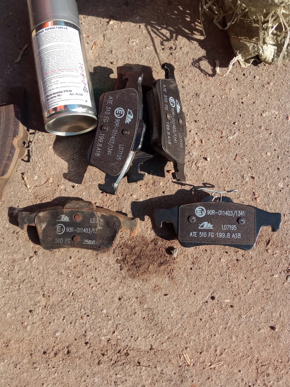 как разобрать переднюю дверь на ниве