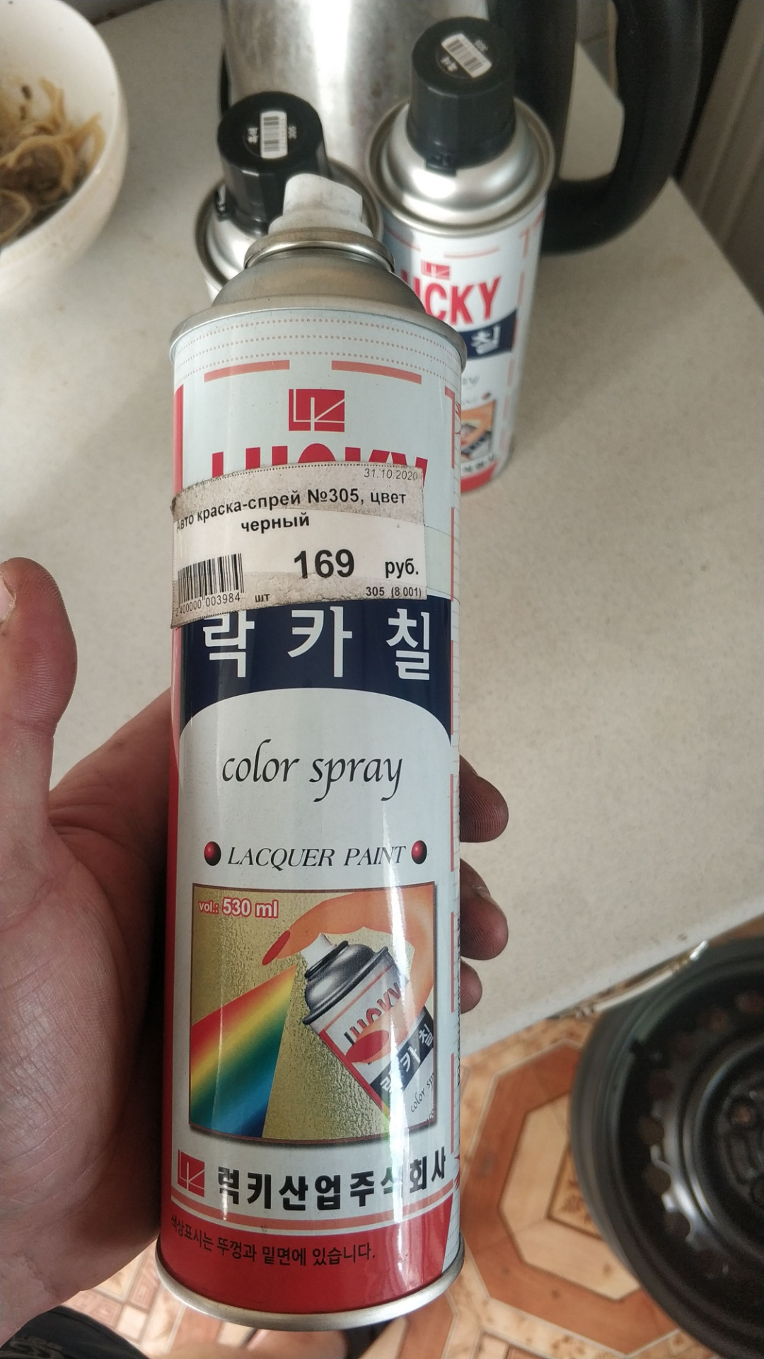 Покрасочная камера на кухне — Honda Fit (1G), 1,3 л, 2001 года | своими ...