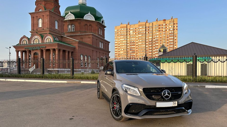 Mercedes-Benz GLE 63 AMG Coupe S