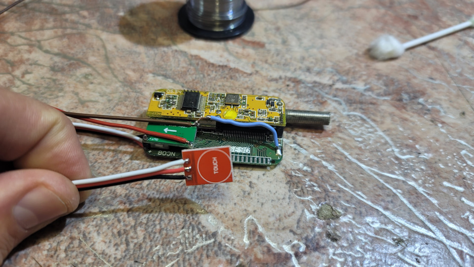 Сенсорная кнопка для шлагбаума — Volkswagen Tiguan (2G), 1,4 л, 2020 ...