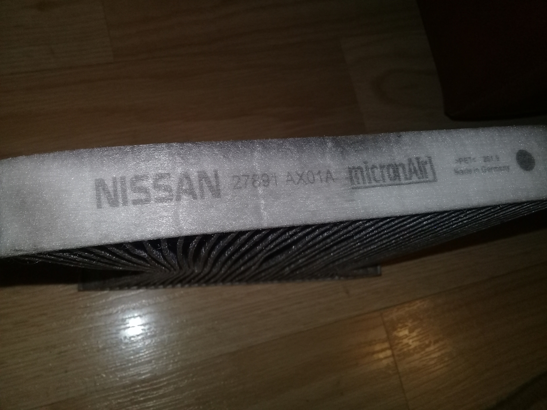 Салонный фильтр — Nissan Terrano III, 2 л, 2019 года | расходники | DRIVE2
