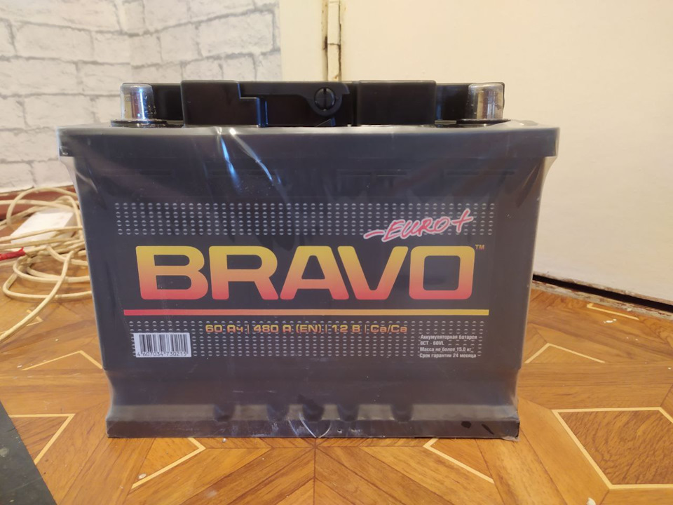 Bravo 60 отзывы. Bravo 60 отзывы. Bravo 60 отзывы. Акб bravo 60. Bravo 60 отзывы.