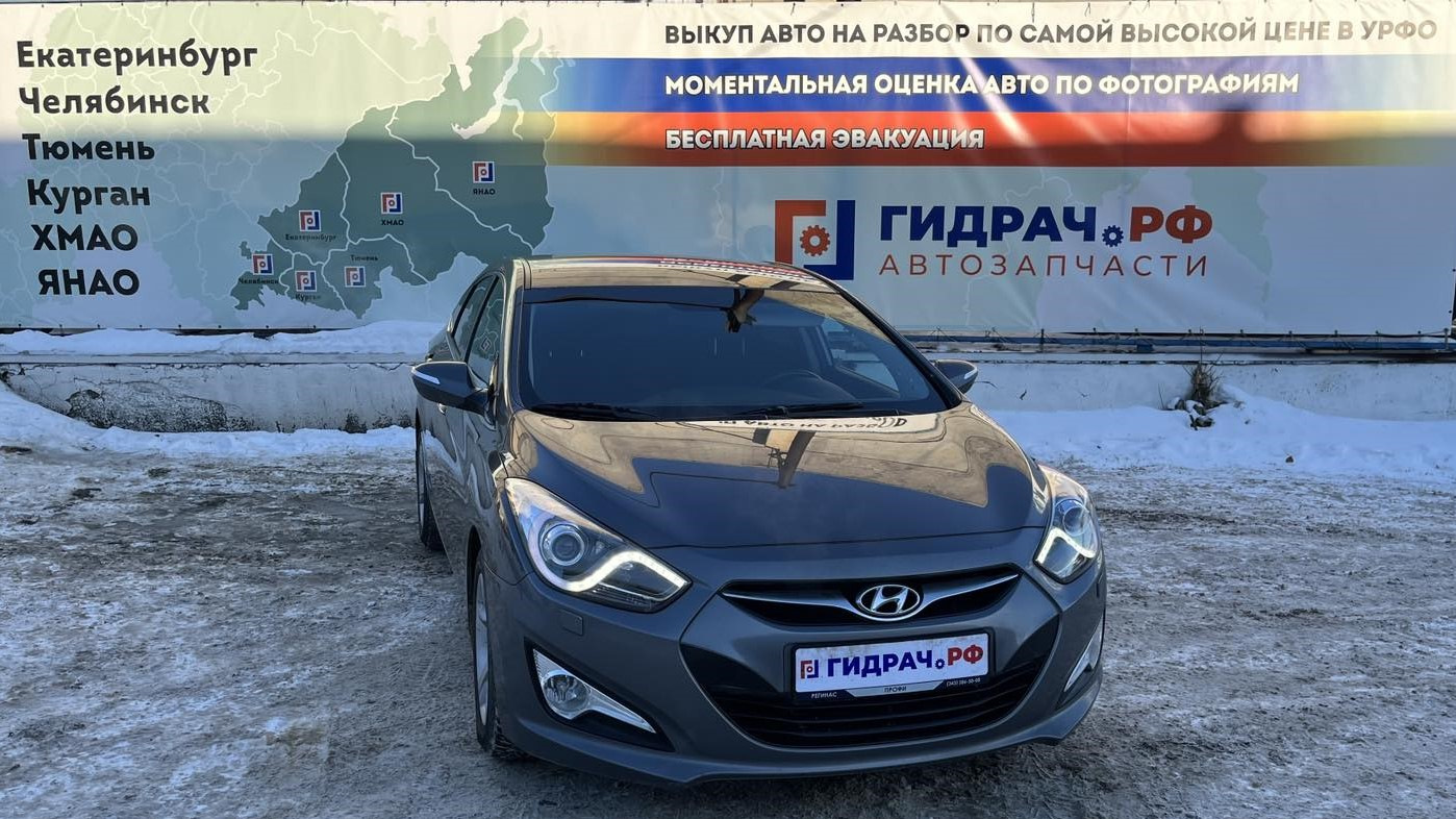 Разбор Hyundai i40 (VF) 2013г. — Авторазбор Гидрач на DRIVE2