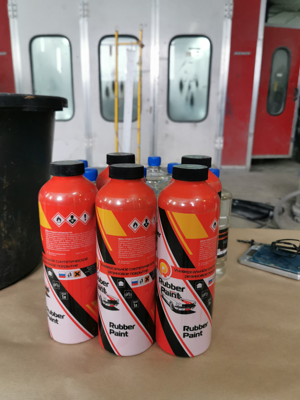 Где Купить Автокраску Rubber Paint Уфе