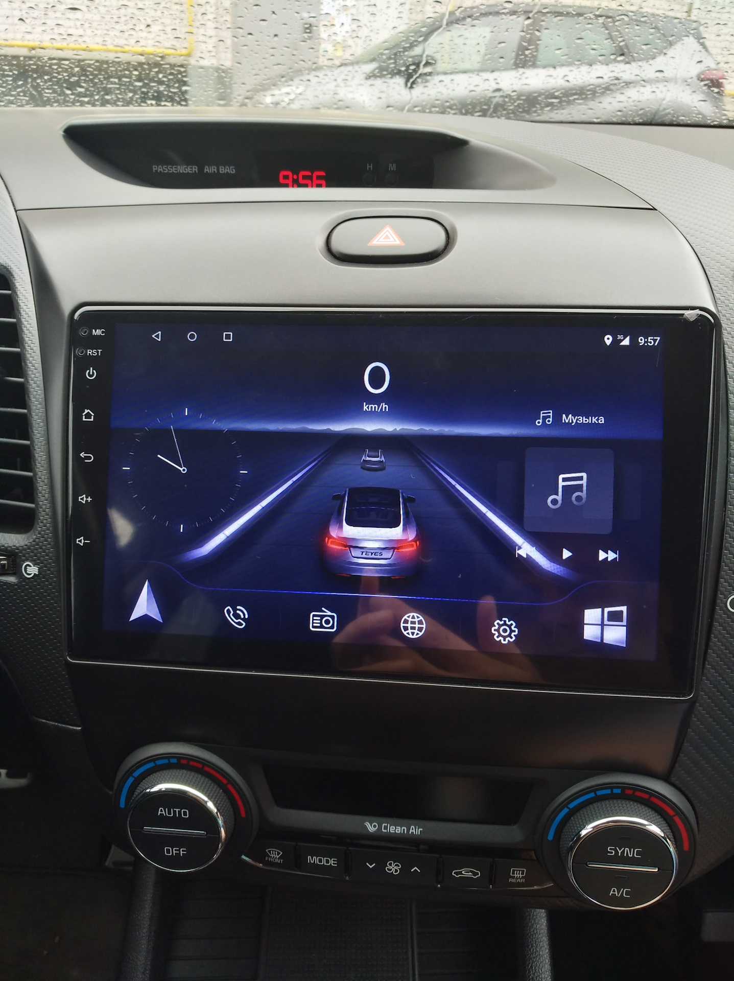 Pioneer fh-3100. Мазда 3 2008 магнитола андроид. Мазда 3 магнитола андроид. Магнитола бумбокс "philips az1007". Philips az1574.