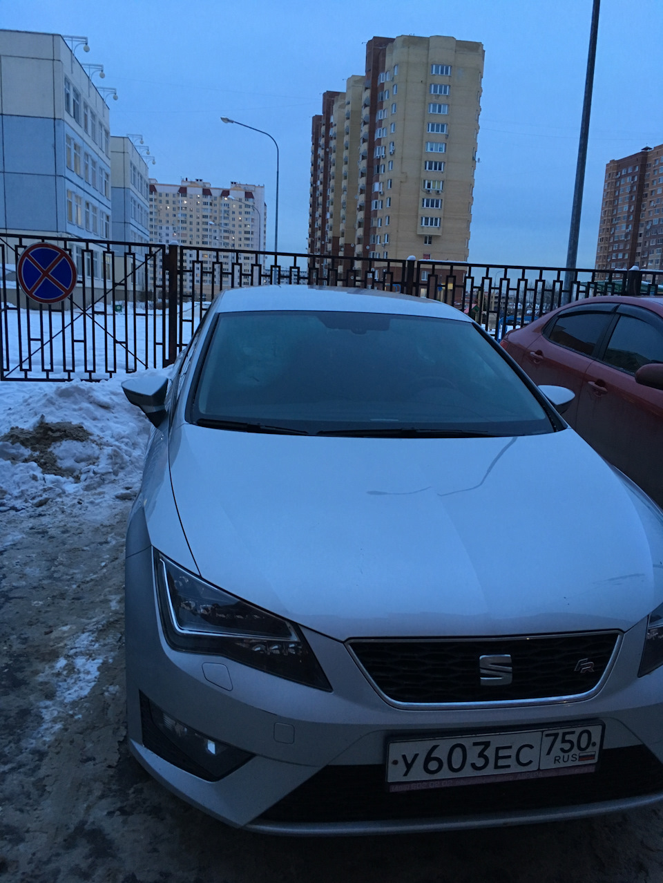 Нас бьют, мы летаем. Часть 2. Отец — SEAT Leon FR (Mk3), 1,4 л, 2013 года |  ДТП | DRIVE2