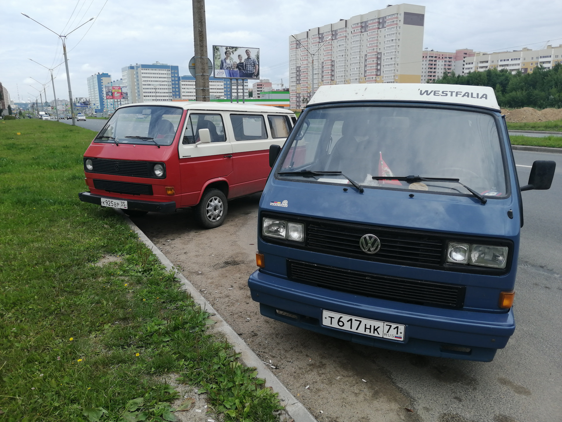 Бубнелки на ночь или как лето пролетело. Часть 9 — Volkswagen Multivan  (T3), 1,9 л, 1990 года | просто так | DRIVE2